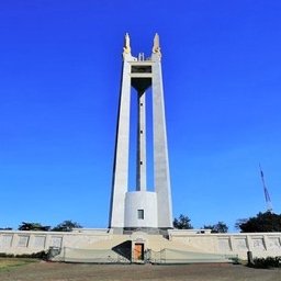 Tuklasin ang Quezon City
